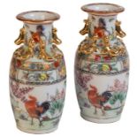 Pareja de jarrones de porcelana china, Cantón, S. XIX-XX