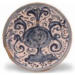 Salvilla de cerámica esmaltada. Muel, S. XVIII