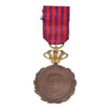 Medalla de la Campaña de Cuba, 1895-1898. Al ejercito de operaciones