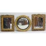 A regency-style gilt frame convex wall mirror with ebony inner-slip & sphere border, 24” diam.;