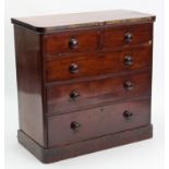 A Victorian mahogany small chest, fitted two short & three long graduated drawers with turned knob