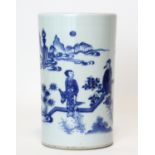 A Chinese blue & white & Anhua-decorated porcelain vase of cylindrical form, with decoration of