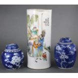 A Chinese Republican period porcelain tall cylindrical vase with enamel figure scene decoration &
