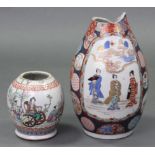 A Chinese Republican period porcelain ovoid vase with famille rose decoration of a lady seated in