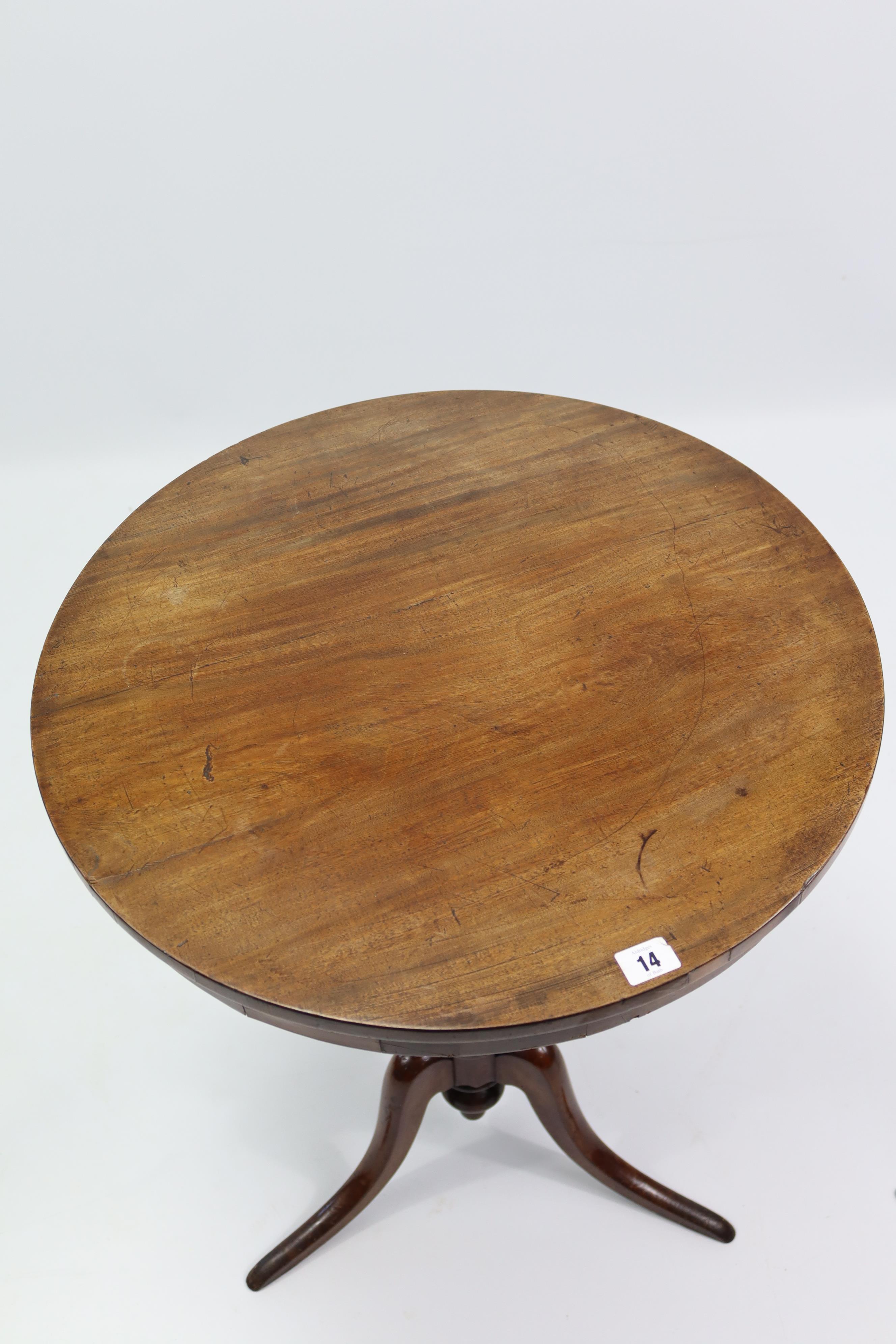 A late 19th century mahogany tripod table with circular top, & on vase-turned centre column & - Image 3 of 3