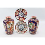 *PLEASE NOTE* A pair of Japanese Imari pattern ovoid vases, 11½” high; a similar bowl, 8” diameter;