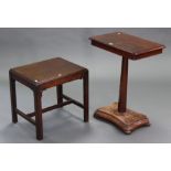 A mahogany pedestal table with plain rectangular top, on tapered octagonal column & shaped