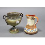 An onyx, champleve enamel & gilt metal ovoid two-handled vase, 7¼” high; & a Myott & Sons jug, 6¾”