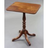 A Victorian mahogany occasional table, the rectangular top with rounded corners & reeded edge, on