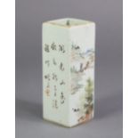 A Chinese Republic period porcelain square form brush pot, with painted decoration of figures in