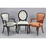 A continental-style elbow chair, with padded seat & back, & on cabriole legs & pad feet; & two