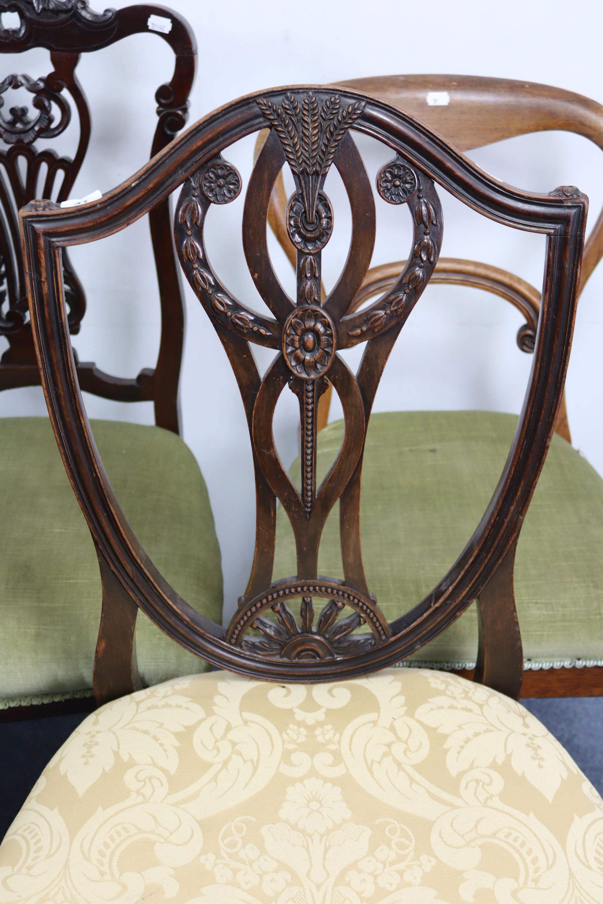 A Hepplewhite-style mahogany dining chair with pierced & carved splat to the shield-shaped back, - Image 2 of 2