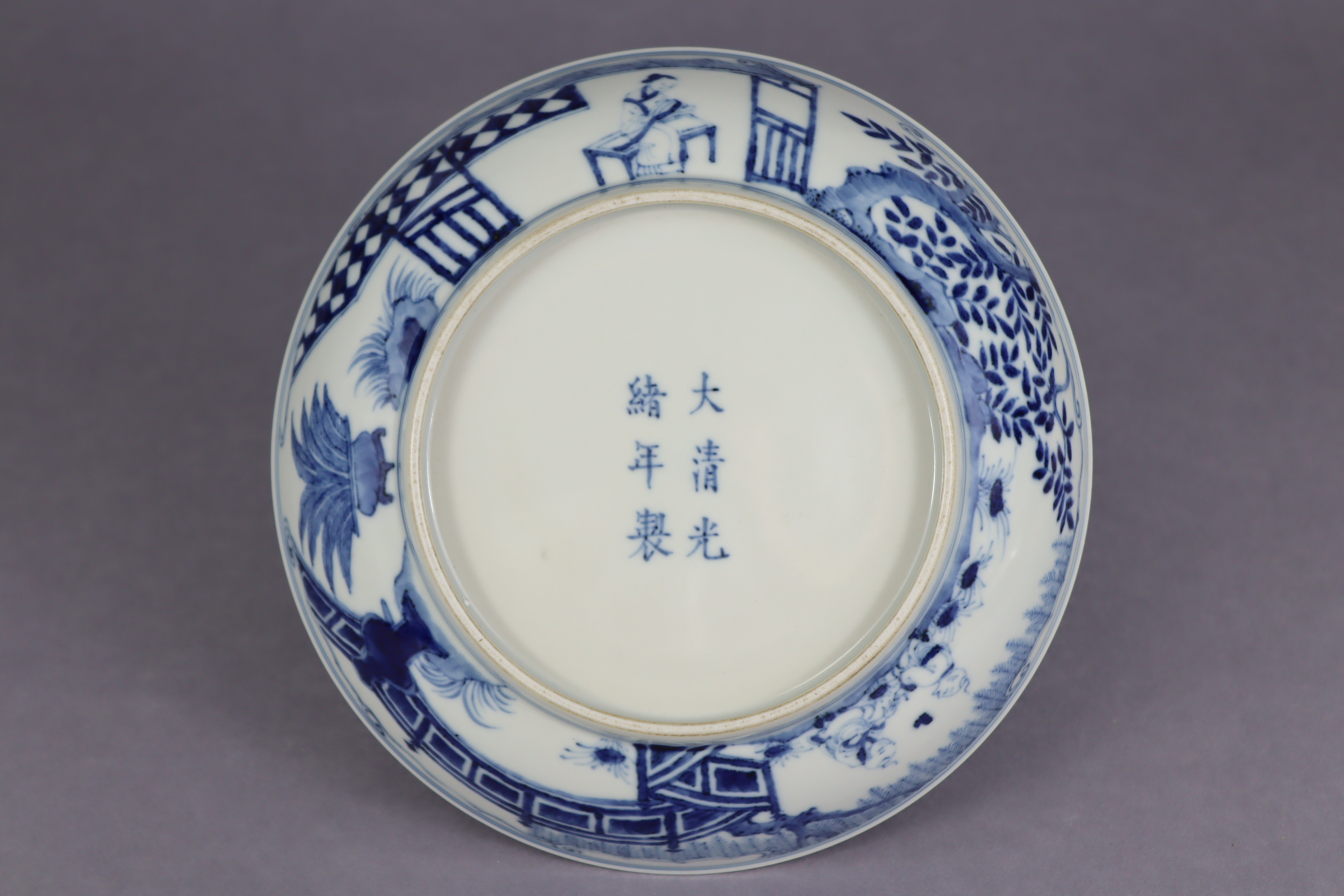 A Chinese blue & white porcelain shallow bowl, the centre decorated with pine, lingzhi, & prunus - Image 2 of 8