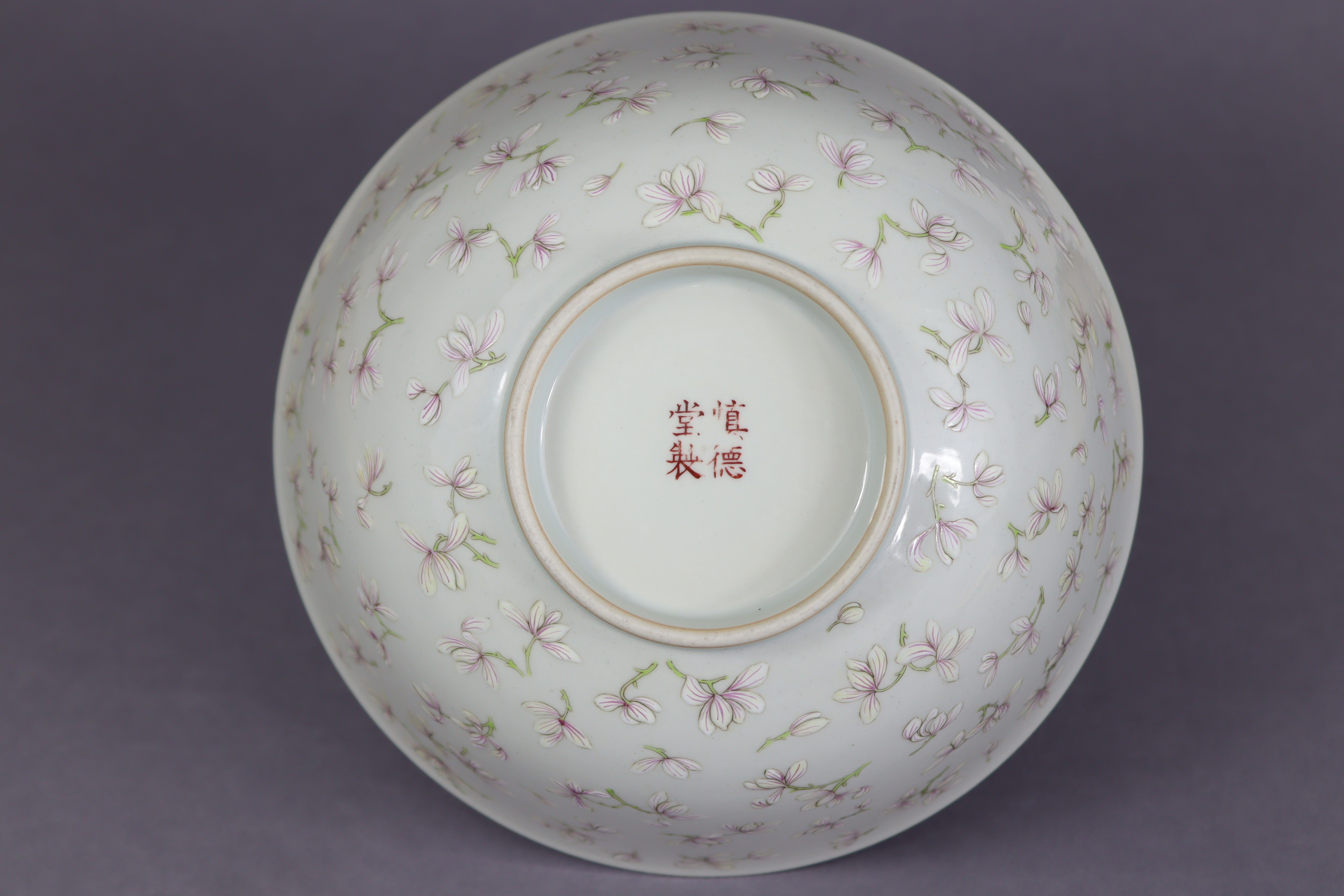 A Chinese porcelain bowl of off-white ground, the exterior with all-over decoration of blossoming - Image 4 of 6