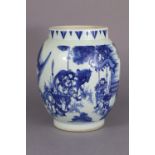 A Chinese blue & white porcelain transitional style large ovoid jar, decorated with warriors in