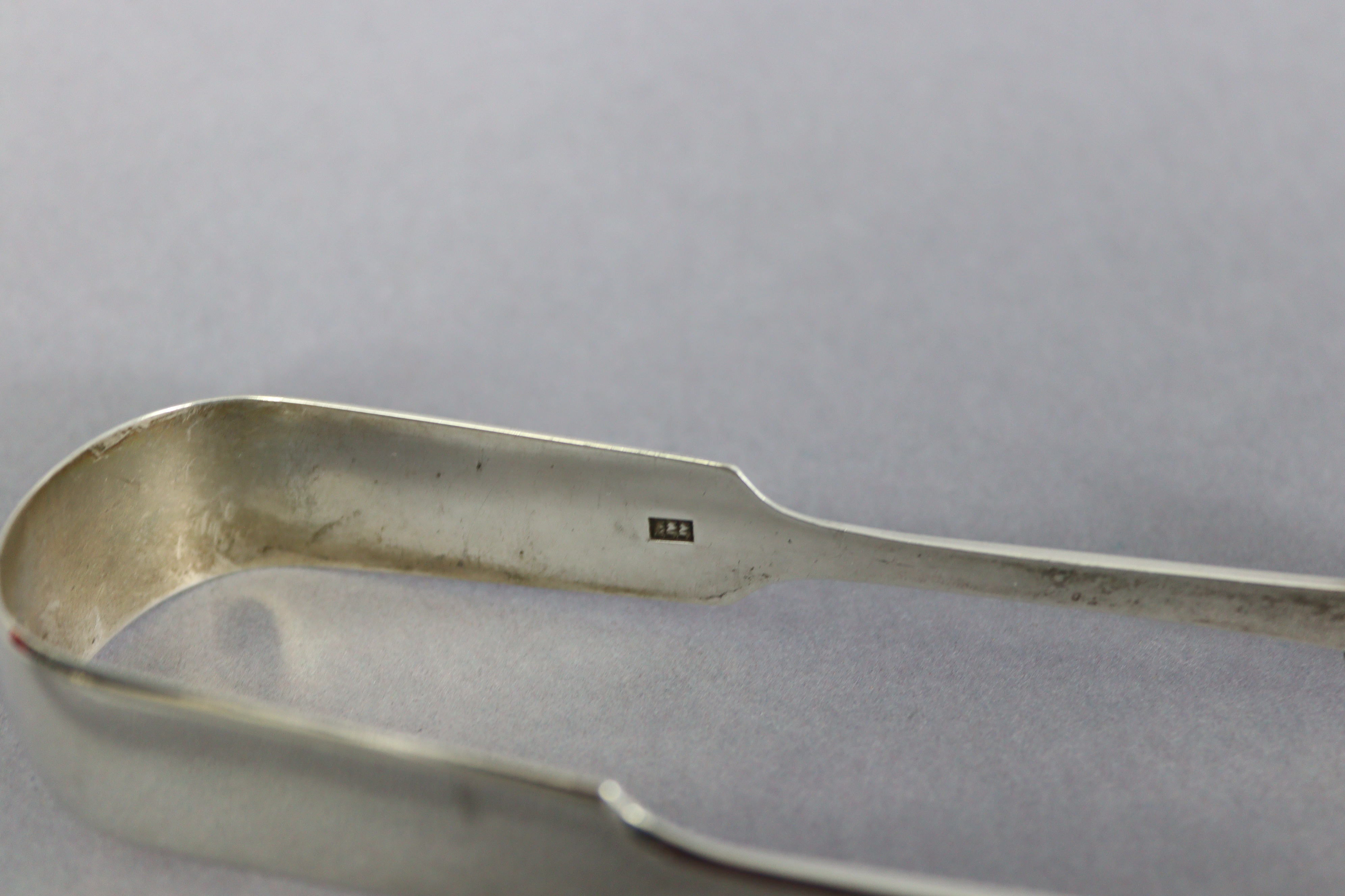 A George III silver caddy spoon with shovel bowl & green-stained wood handle, Birmingham 1802 by - Image 4 of 5