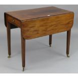 A 19th century mahogany Pembroke table, fitted end drawer & on square tapered legs with brass