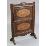 An eastern-style carved hardwood & brass-inlaid folding cake stand of two rectangular tiers, 21¾”