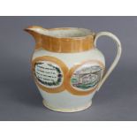 A mid-19th century Sunderland pottery orange lustre large bulbous jug with coloured transfer scene