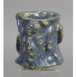 A Chinese porcelain small flambé-glazed brush pot with moulded decoration of bamboo & animals, 3¼”