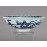 A Chinese blue & white porcelain shallow bowl decorated in the Ming style with an encircling five-