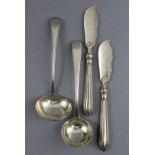 A George III silver Old English Bead pattern sauce ladle with circular bowl, London 1785 (incuse