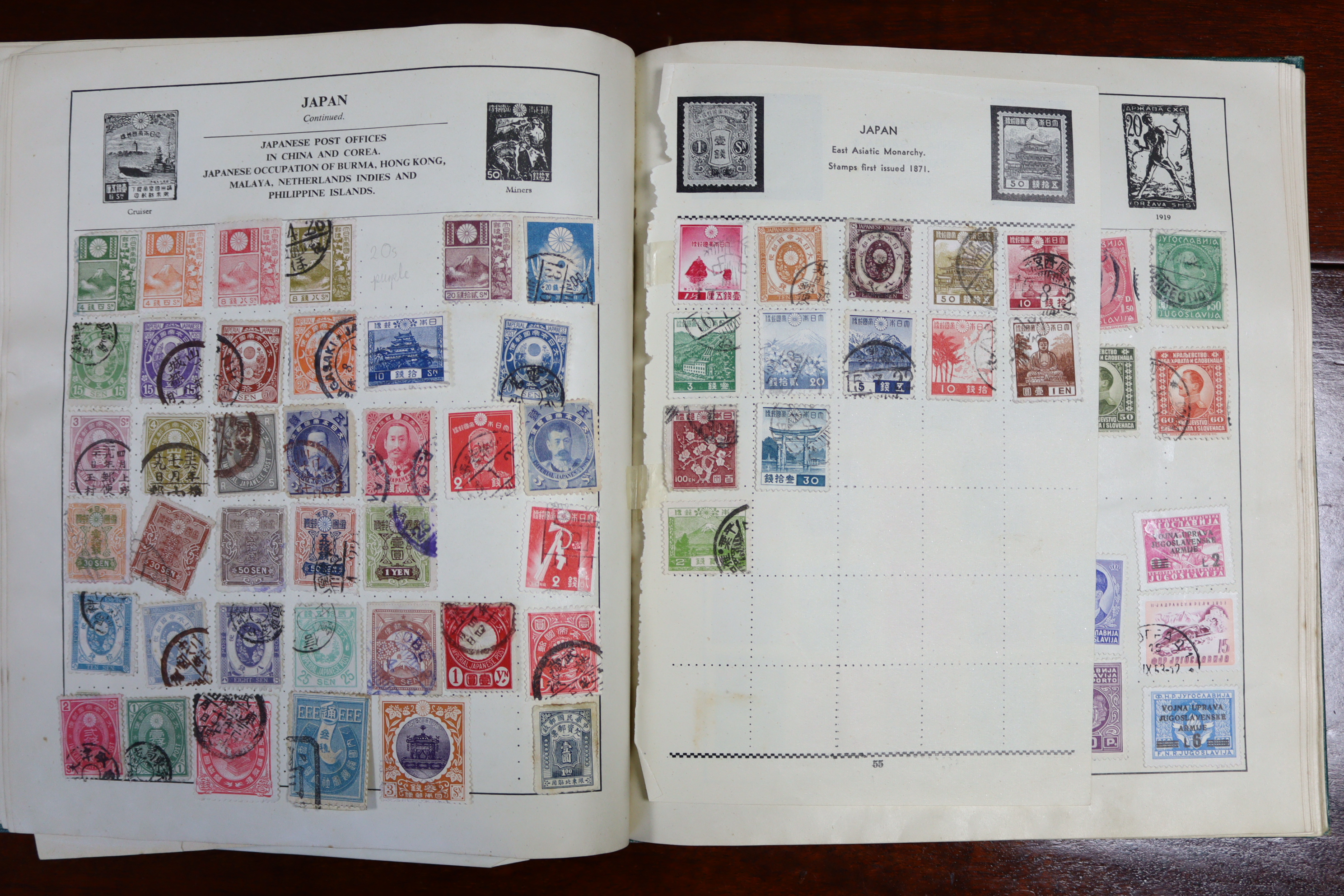 A Strand album & contents of GB & foreign stamps. - Image 29 of 31
