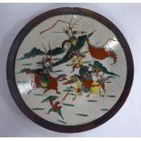 A late 19thC Chinese crackle glazed porcelain plate,