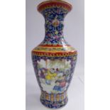 A late 19thC Chinese porcelain vase of baluster form,