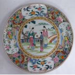 An early 20thC Chinese porcelain plate,