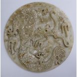 An early 20thC Chinese jadeite panel,