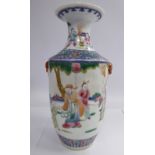 A late 19thC Chinese porcelain vase of shouldered baluster form,