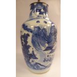 A late 18thC Chinese porcelain vase of baluster form,