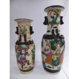 Two similar late 19thC Chinese crackle glazed porcelain vases,