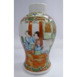 A late 19thC Chinese porcelain vase of baluster form,