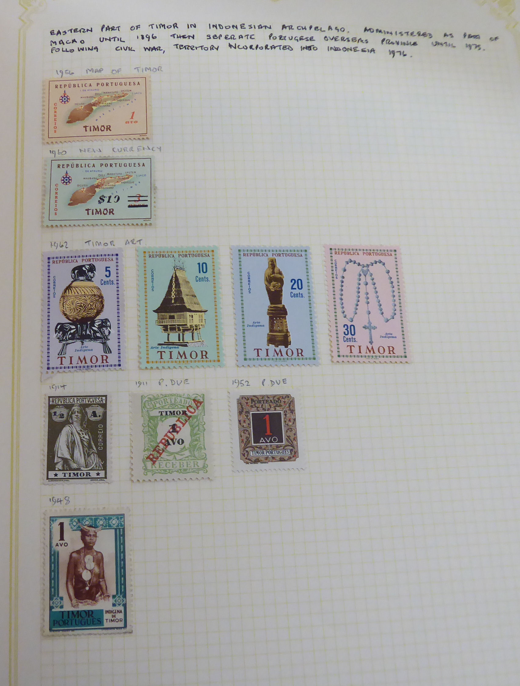 Uncollated used postage stamps, countries beginning with M, N, P, - Image 5 of 5