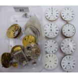 Sixteen late 19th/early 20thC watch movements,