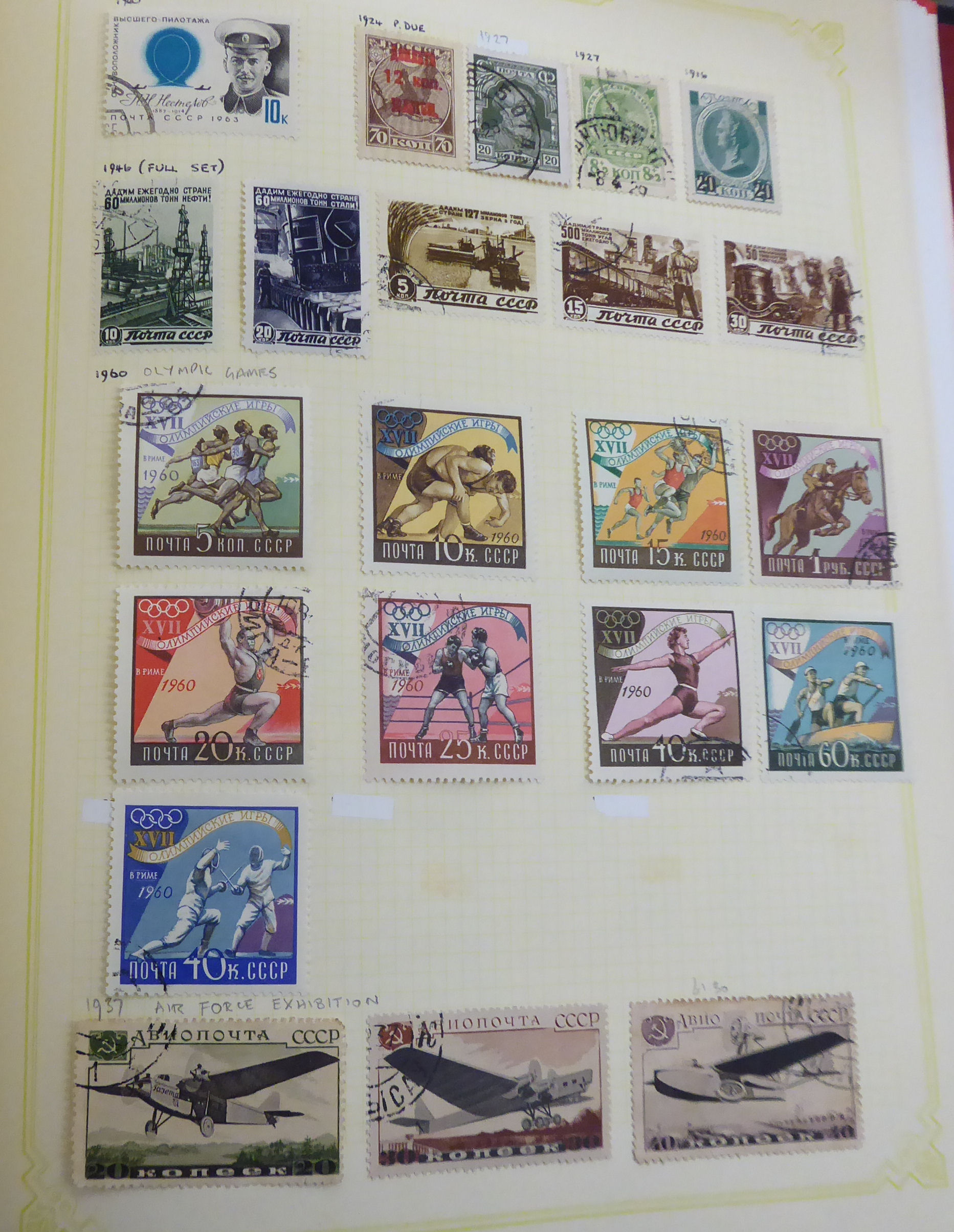 Uncollated used postage stamps, countries beginning with M, N, P, - Image 2 of 5