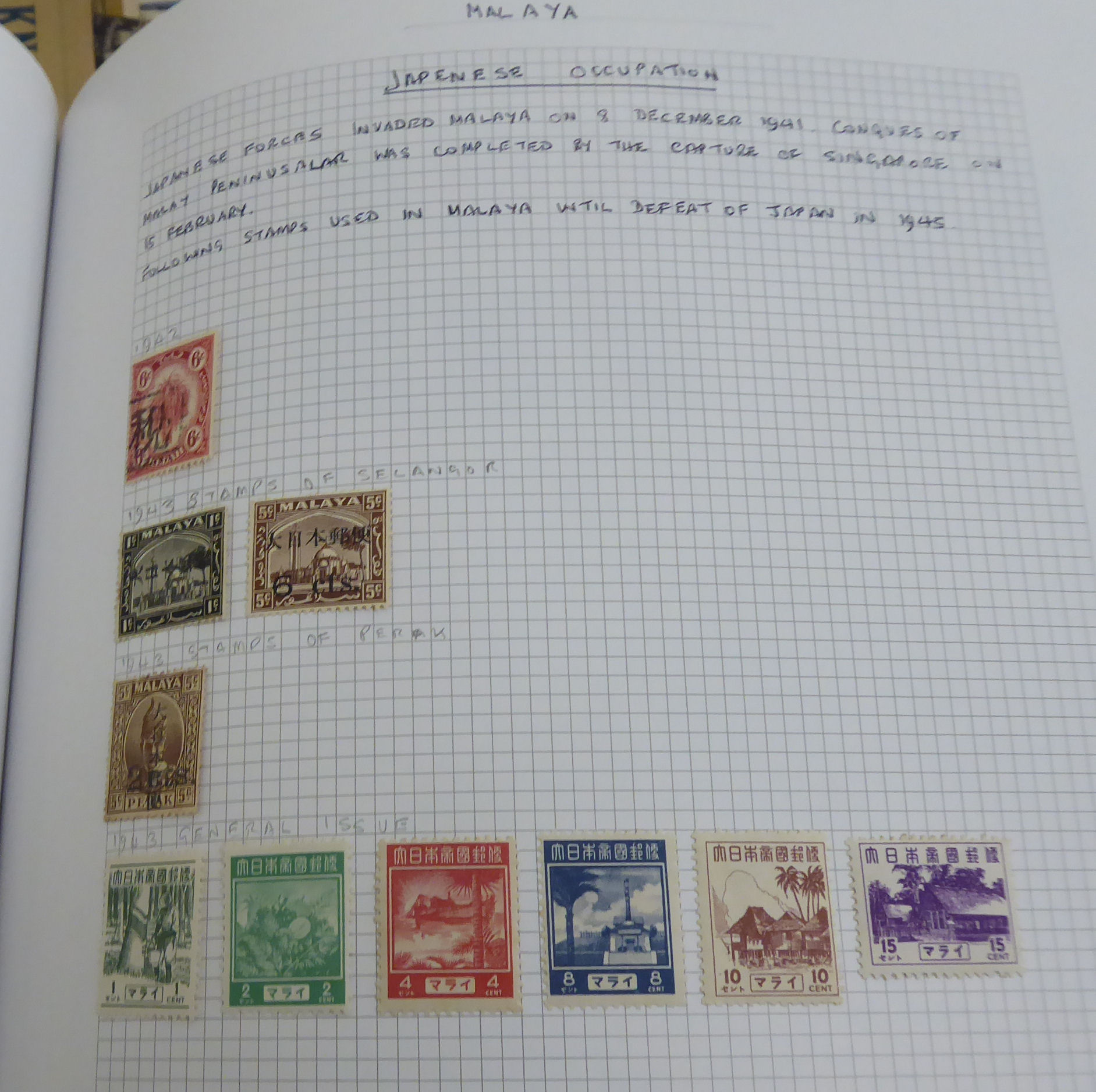 Uncollated used postage stamps, countries beginning with I, K, L, - Image 4 of 6