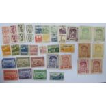Uncollated Chinese unused and used postage stamps 11