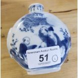 A 19thC Chinese porcelain moonflask design snuff bottle,