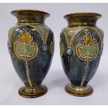 A pair of early 20thC Royal Doulton ovoid shaped green, blue and brown glazed stoneware vases,