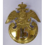 A Russian Crimean War 15th Regiment helmet plate (Please Note: this lot is offered subject to the