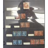 Uncollated Victorian postage stamps: to include an 1847-54 embossed issue CS