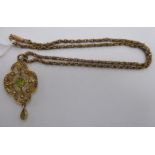 A 9ct gold fancy link neckchain, on a bayonet clasp with a seed pearl and peridot set,
