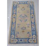 A Chinese rug,