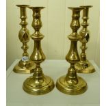 Two pairs of 20thC brass candlesticks 12'' & 12.