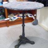 A Victorian pub style patio table,