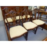 A set of eight modern Hepplewhite design mahogany finished Rackstraw dining chairs,