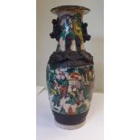 A 20thC Chinese crackle glazed and simulated bronze porcelain vase of baluster form,